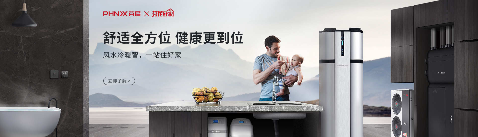 時(shí)光美好，有溫度的日子，一切都好